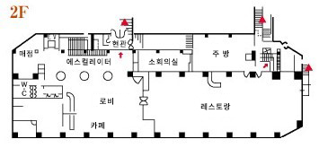 이나와시로관광호텔 하야마관 2층의 관내도