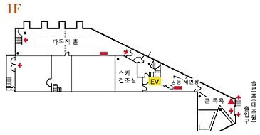 이나와시로관광호텔 본관 1층의 관내도